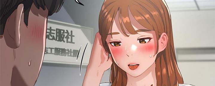 第35话53