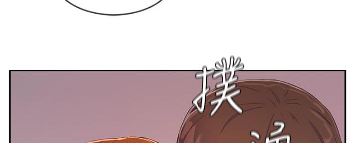 第31话6