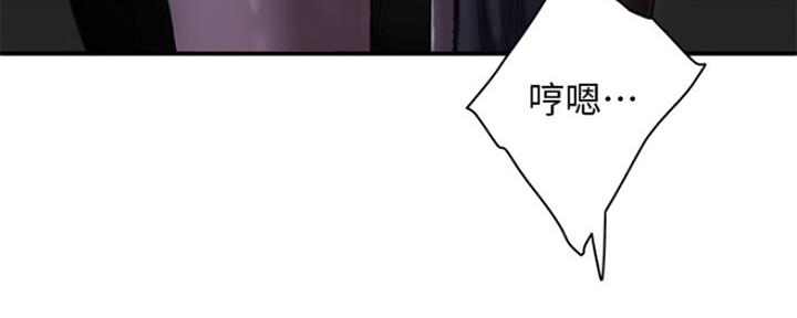 第38话2