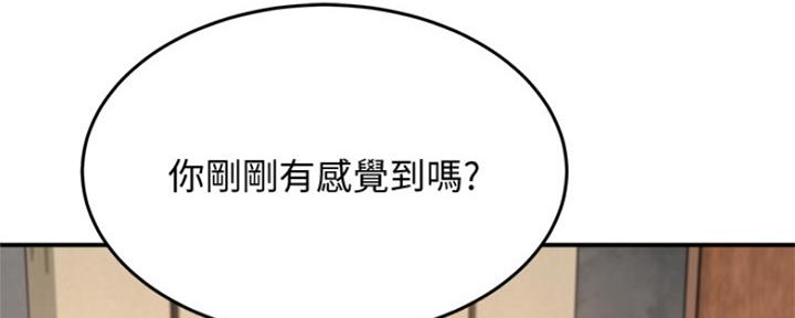 第22话96