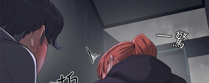 第37话39