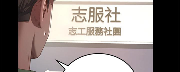 第35话27