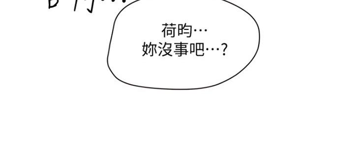 第28话78
