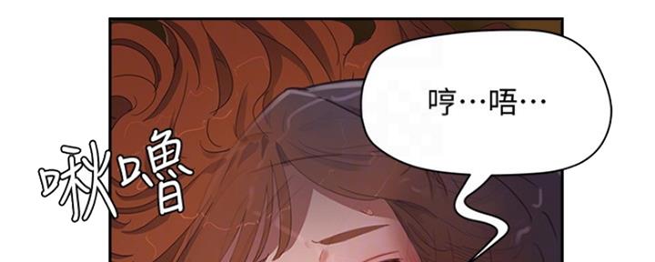 第36话72