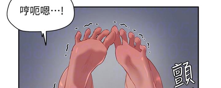 第34话72