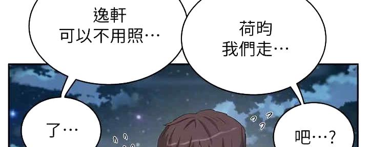 第51话93