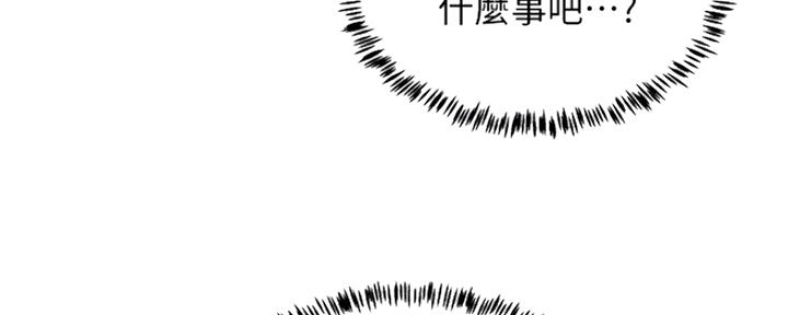 第24话81