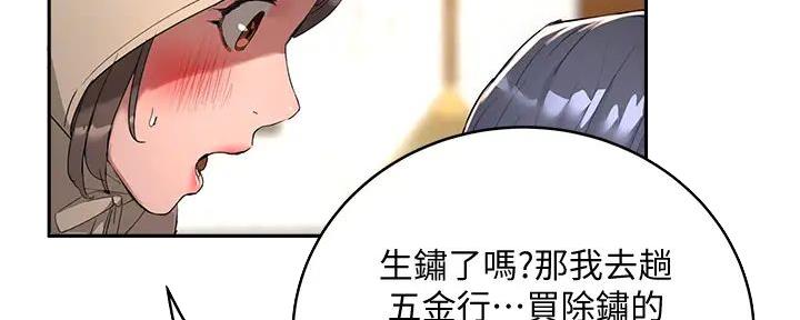 第59话113