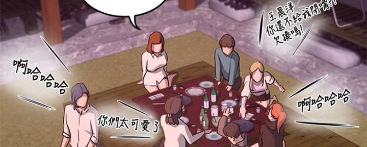 第27话2