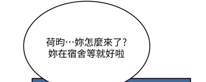第28话42
