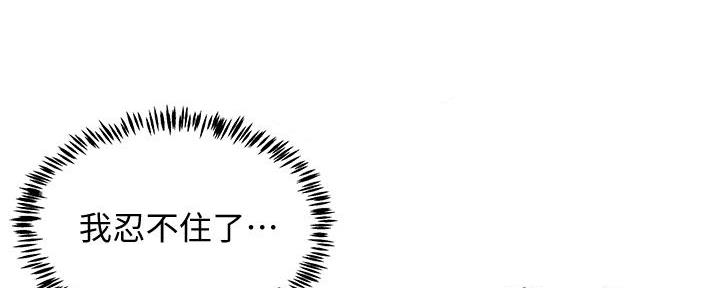 第54话58