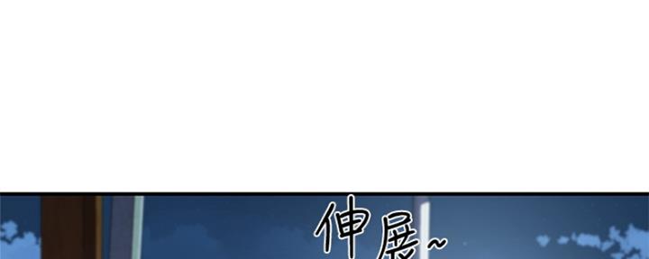 第17话155