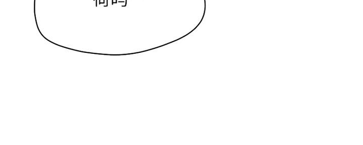 第34话87