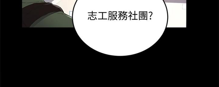 第35话28
