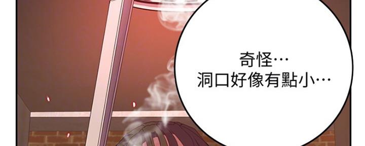 第24话24