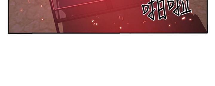 第29话89