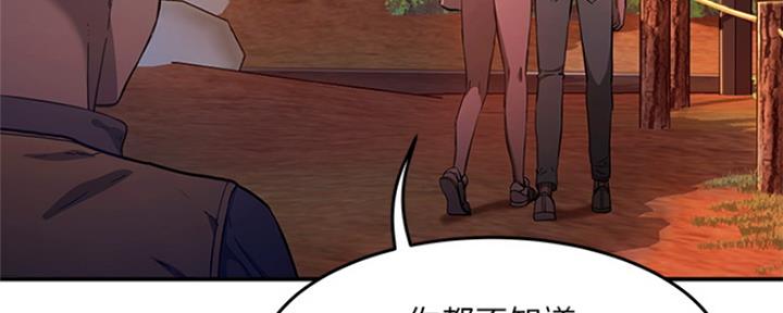 第9话17