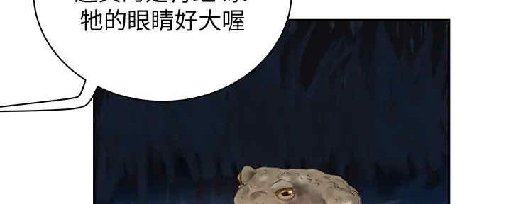 第51话69