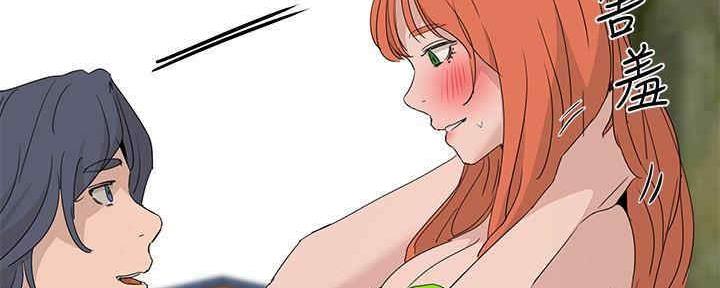第49话10