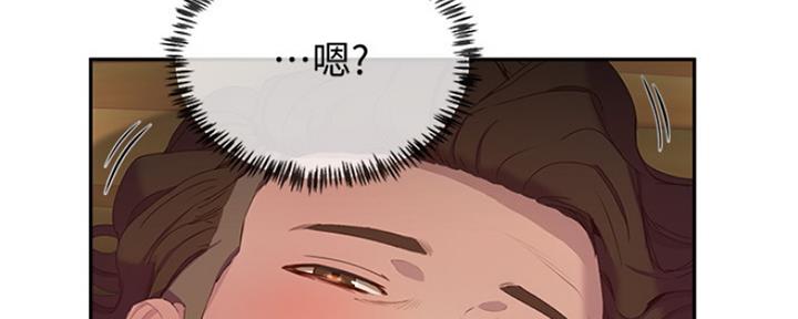 第25话93