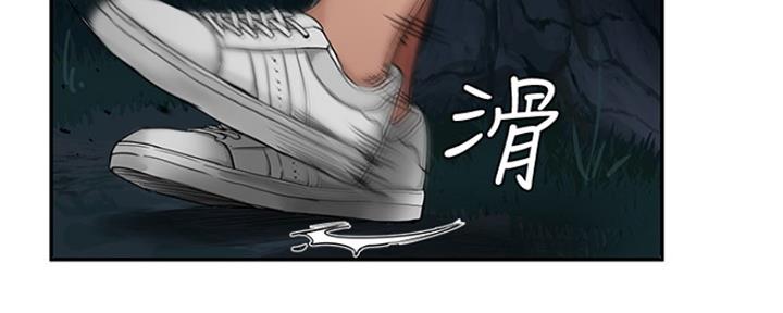 第17话55