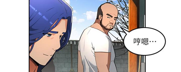 第2话81