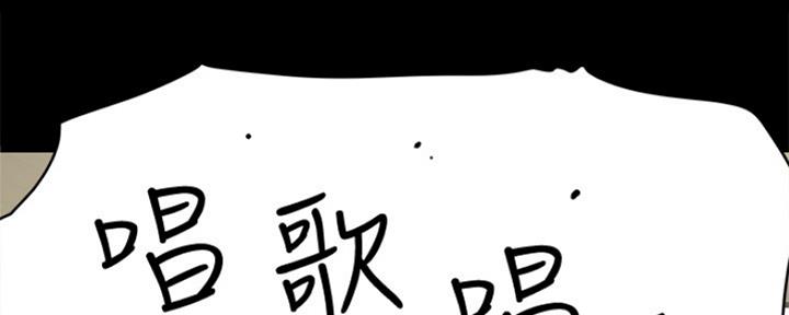 第19话70