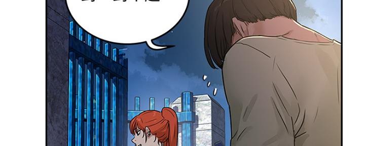 第17话149