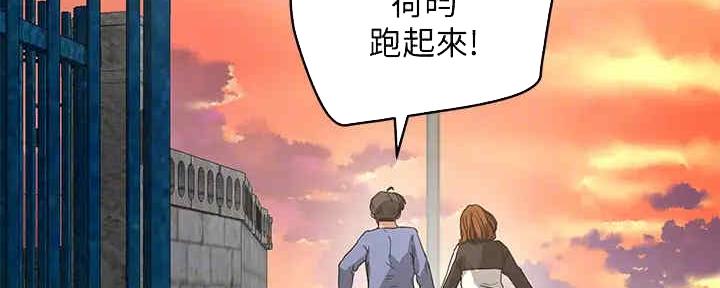 第51话33