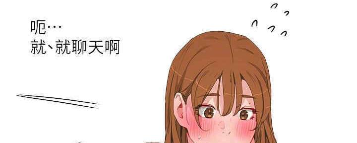 第46话23