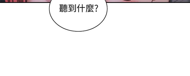 第37话53