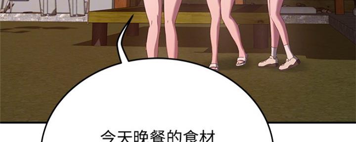 第24话85