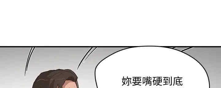 第50话32