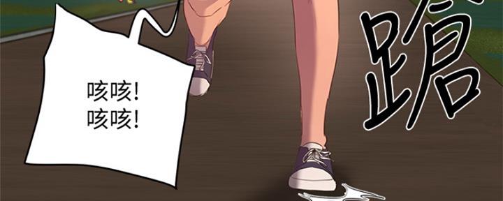 第23话42