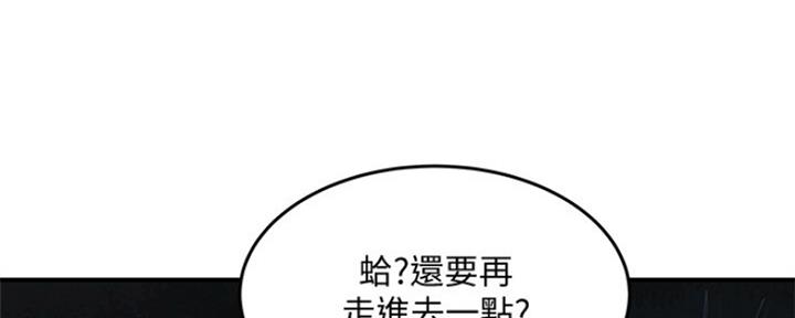 第14话25