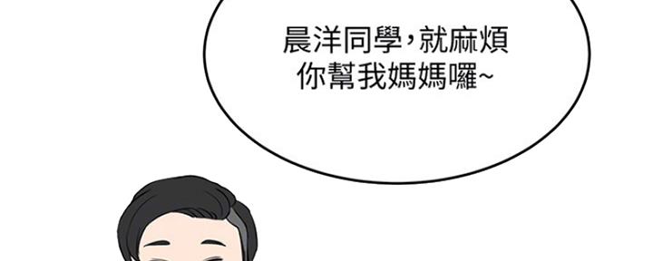 第21话123