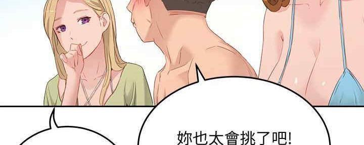 第46话103
