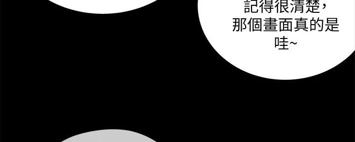 第61话147