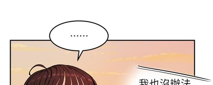 第9话19