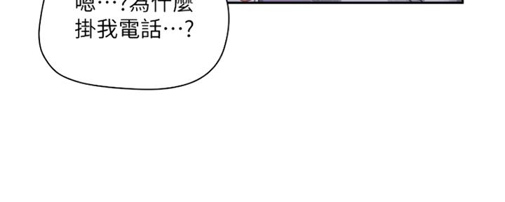 第38话65