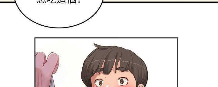 第46话32