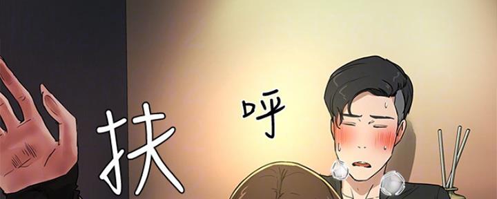第16话13