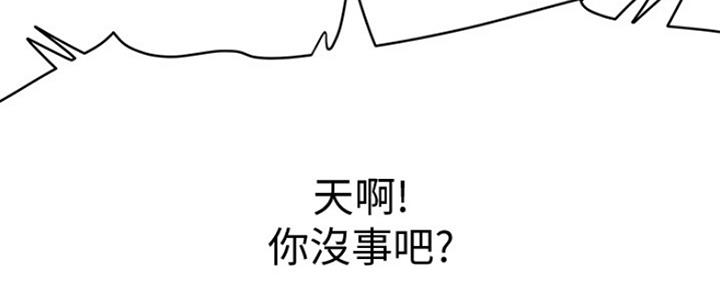 第25话56