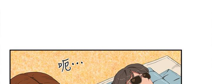 第41话81
