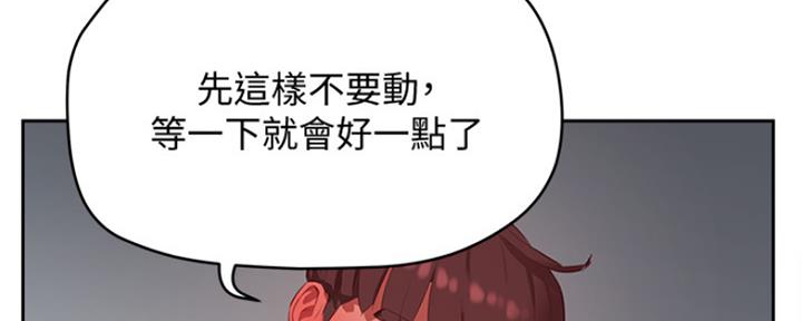 第34话122