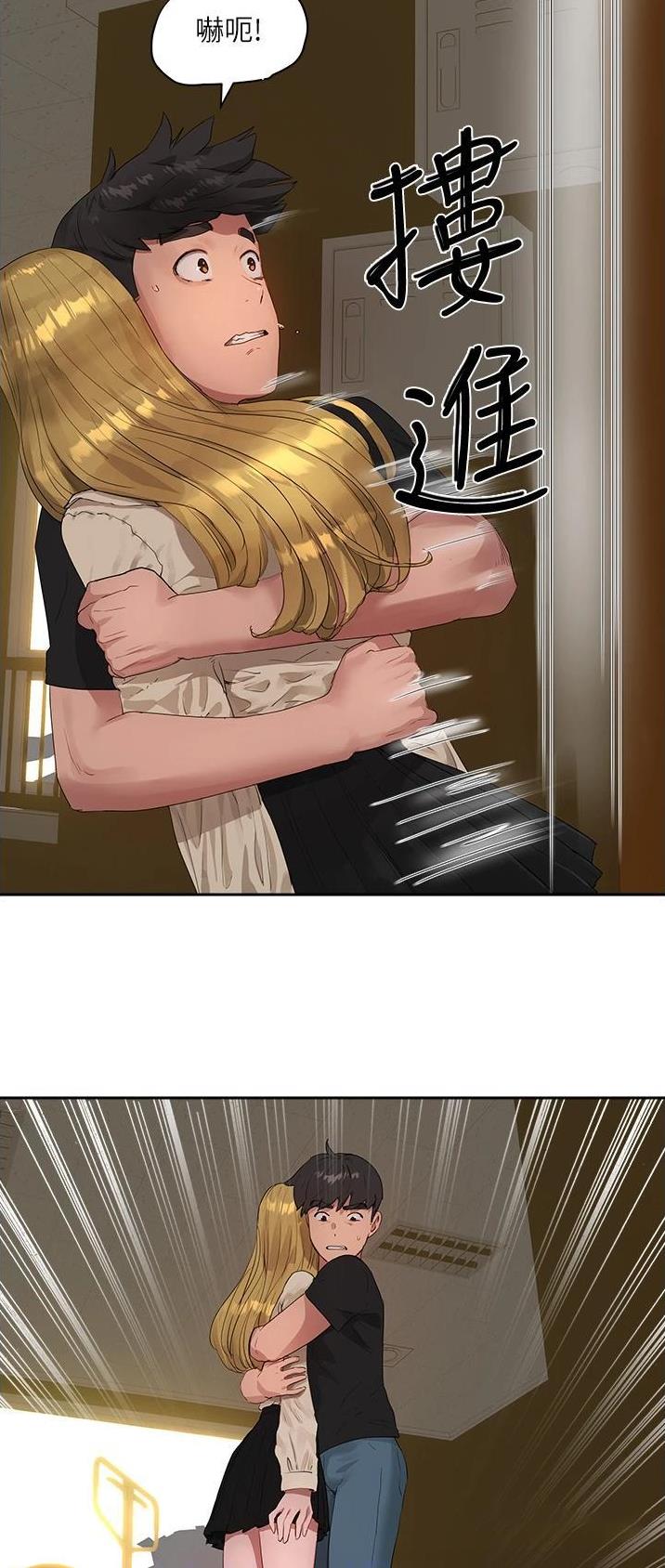 第85话3