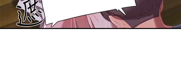 第34话49