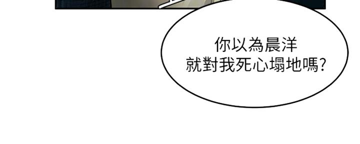 第15话42