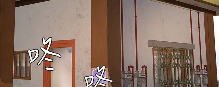 第59话82