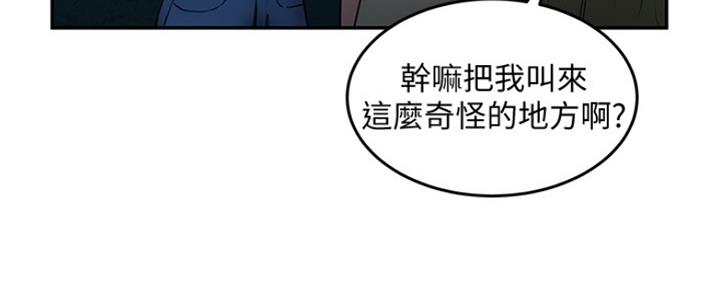 第14话35